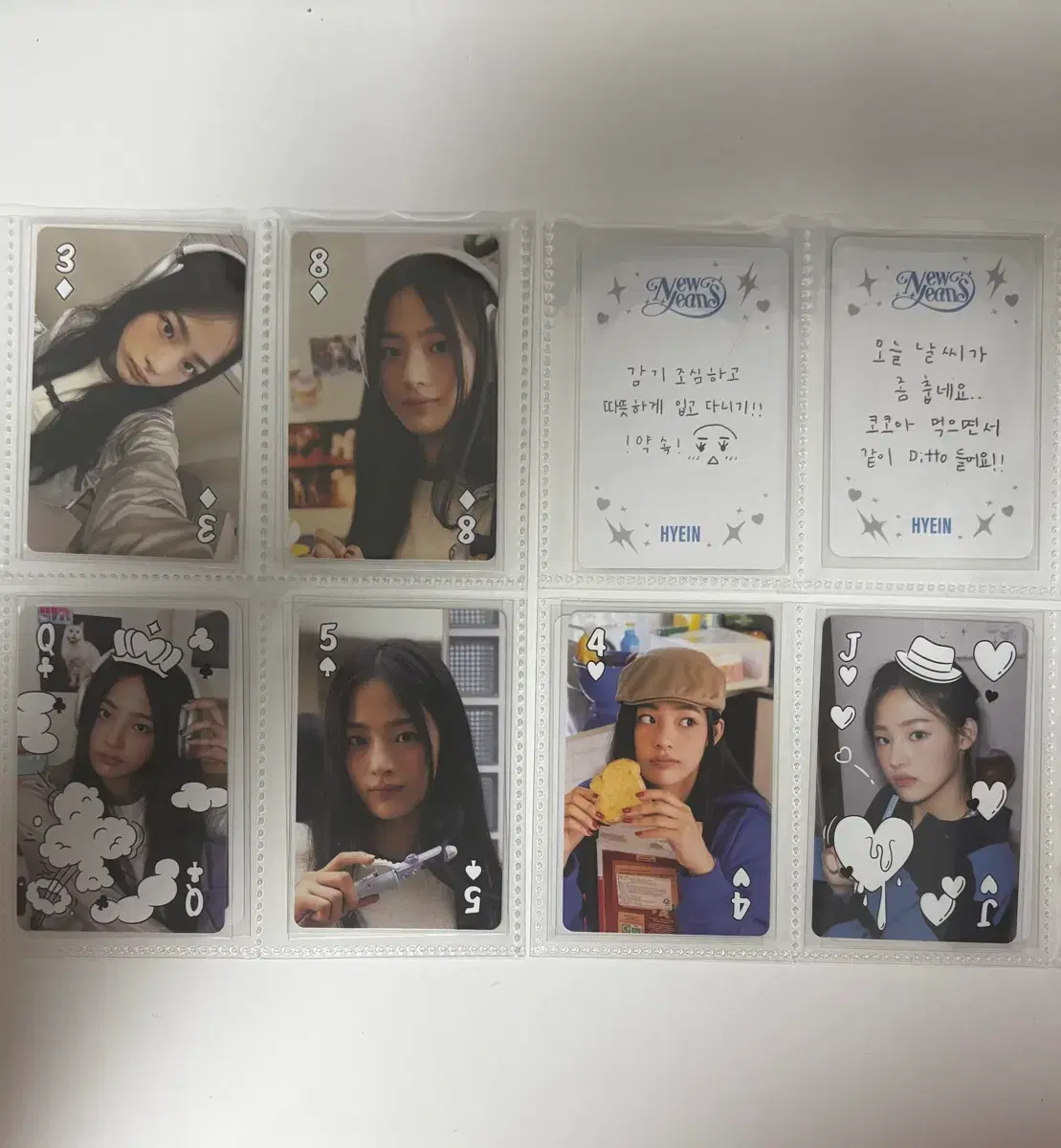 thumbnail-2